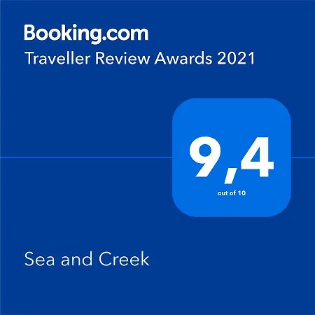 Sea And Creek 펜션 *